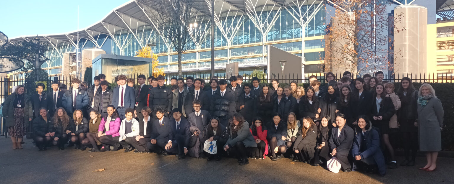 National School and College Leavers Show - Leighton Park